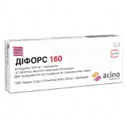 Дифорс 160 табл. п/о 5 мг + 160 мг блистер № 10