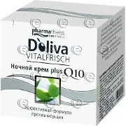 D'OLIVA VITALFRISСH НОЧНОЙ УХОД ДЛЯ ЛИЦА 50 мл