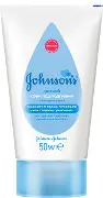 JOHNSON'S® ДЕТСКИЙ КРЕМ ПОД ПОДГУЗНИК 55 г, под подгузник