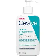 Cerave гель глубоко очищающий для склонной к несовершенствам кожи лица и тела 236 мл
