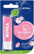 БАЛЬЗАМ ДЛЯ ГУБ "NIVEA" 4,8 г, Жемчужное сияние