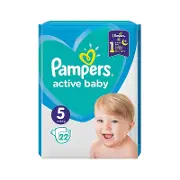 ПОДГУЗНИКИ ДЕТСКИЕ PAMPERS ACTIVE BABY junior