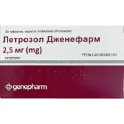 Летрозол Дженефарм табл. п/плен. оболочкой 2,5 мг блистер № 30