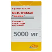 Метотрексат "Эбеве" конц. д/инф. 100 мг/мл фл. 50 мл