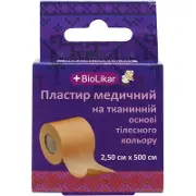 Пластир на тканинній основі 2,5 см * 500 см, тілесн., на ткан. основі