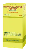 Ніфуроксазид суспензія 220 мг/5 мл фл. 90 мл