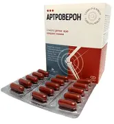 Артроверон капсули 513 мг № 90