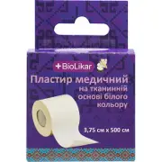 ПЛАСТЫРЬ МЕДИЦИНСКИЙ тм "BIOLIKAR" НА ТКАНЕВОЙ ОСНОВЕ 3,75 см * 500 см, бел., ткан.