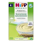 КАША БЕЗМОЛОЧНАЯ ОРГАНИЧЕСКАЯ "БЕЗГЛЮТЕНОВАЯ МУЛЬТИЗЛАКОВАЯ" HIPP 200 г