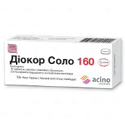 Діокор соло таблетки в/о 160 мг блістер № 10