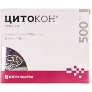 Цитокон® р-р д/ин. 125 мг/мл амп. 4 мл