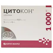 Цитокон® р-р д/ин. 2,5% амп. 4 мл
