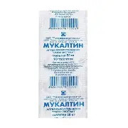 Мукалтин табл. 50 мг № 30