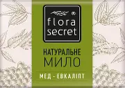 МЫЛО "FLORA SECRET" 75 г, банное