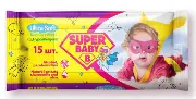 Влажные салфетки "Super Baby" SuperPack sensetive ромашка и алоэ 