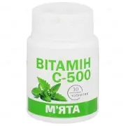 Витамин C 500 мг табл. 500 мг, мята № 30