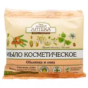 МЫЛО КОСМЕТИЧЕСКОЕ "ЗЕЛЕНАЯ АПТЕКА" 75 г, облепиха, липа