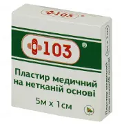 ПЛАСТЫРЬ + 103 5 м * 1 см, неткан.