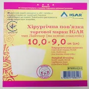 Лейкопластир бактерицидний Ігар 10 см * 9 см, лайтпор, хір. пов'язка, осн. спанлейс