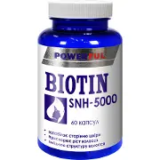 Біотин SNH-5000 капсули 1 г № 60