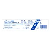 ШПРИЦ ТРЕХКОМПОНЕНТНЫЙ MP MEDPLAST INJECT LUER 10 мл, игл. 21G х 1 1/2 (0,8 * 38 мм)