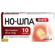 Но-шпа форте таблетки 80 мг блістер № 10