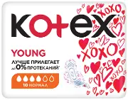 ПРОКЛАДКИ ЖЕНСКИЕ ГИГИЕНИЧЕСКИЕ KOTEX YOUNG NORMAL 