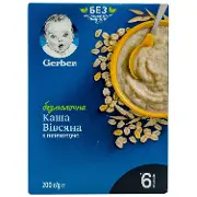 КАША СУХАЯ БЕЗМОЛОЧНАЯ GERBER® ОВСЯНАЯ С ПШЕНИЦЕЙ 200 г, с 6 месяцев