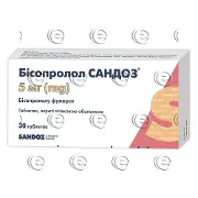 Бісопролол таблетки в/о 5 мг № 30