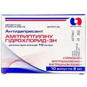 Амитриптилина гидрохлорид-ЗН р-р д/ин. 1% амп. 2 мл