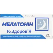 МЕЛАТОНИН К & ЗДОРОВЬЕ табл. 200 мг № 30