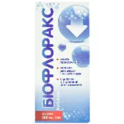Биофлоракс сироп 66,7 г/100мл фл. 200 мл