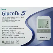 Система моніторингу рівня глюкози в крові GlucoDr.S AGM-513S 