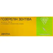 Гозерелин Зентива имплантат 10,8 мг шприц