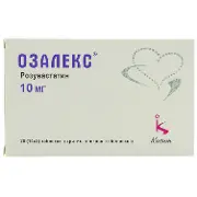 Озалекс таблетки в/плівк. обол. 10 мг, №28 (акція 1+1)