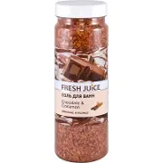 СОЛЬ ДЛЯ ВАНН серии "FRESH JUICE" 700 г, Chocolate & Cinnamon