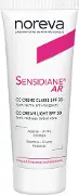 СЕНСИДИАН AR CC КРЕМ SPF 30 40 мл