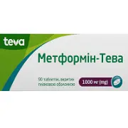 Метформін таблетки 1000 мг № 90