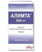 Алімта порошок д/інф. 500 мг фл.