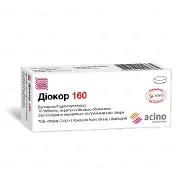 Диокор 160 табл. п/о 160 мг блистер № 10 (10х3)