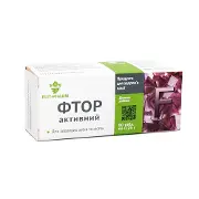 Фтор-активний таблетки 250 мг № 80