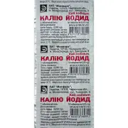 Калію йодид таблетки 250 мг № 10