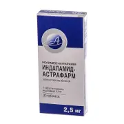 Індапамід таблетки в/о 2,5 мг блістер, тм А+ № 30