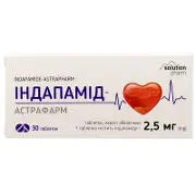 Индапамид-Астрафарм табл. п/о 2,5 мг блистер, тм Solution Pharm № 30
