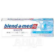 ЗУБНАЯ ПАСТА "BLEND-A-MED 3D WHITE WHITENING CARE ДЛЯ ЗАЩИТЫ ЭМАЛИ" 75 мл