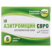 Азитроміцин табл. в/о 250 мг блістер № 6
