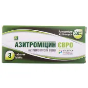 Азитромицин Евро табл. п/о 500 мг блистер № 3 (3х1)