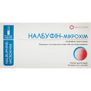 Налбуфін р-н д/ін. 10 мг/мл амп. 1 мл, у касеті у пачці