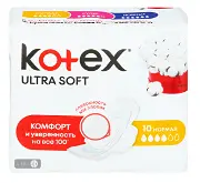 ПРОКЛАДКИ ЖЕНСКИЕ ГИГИЕНИЧЕСКИЕ KOTEX EXTRA SOFT NORMAL С КРЫЛЫШКАМИ с крылышками