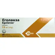 Эголанза табл. п/о 15 мг № 28